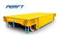 1 - 300 Ton Industrial Transfer Trolley Handling Cart As Motorized Onveyor