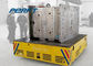 20T warehouse electrical trackless trolley for material handling