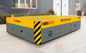 10T Motorized Transport Vehicle Electric Magnetic Brake For Warehouse